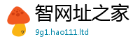 7777788888管家婆老家凤凰采二四六香香资料期期准用途